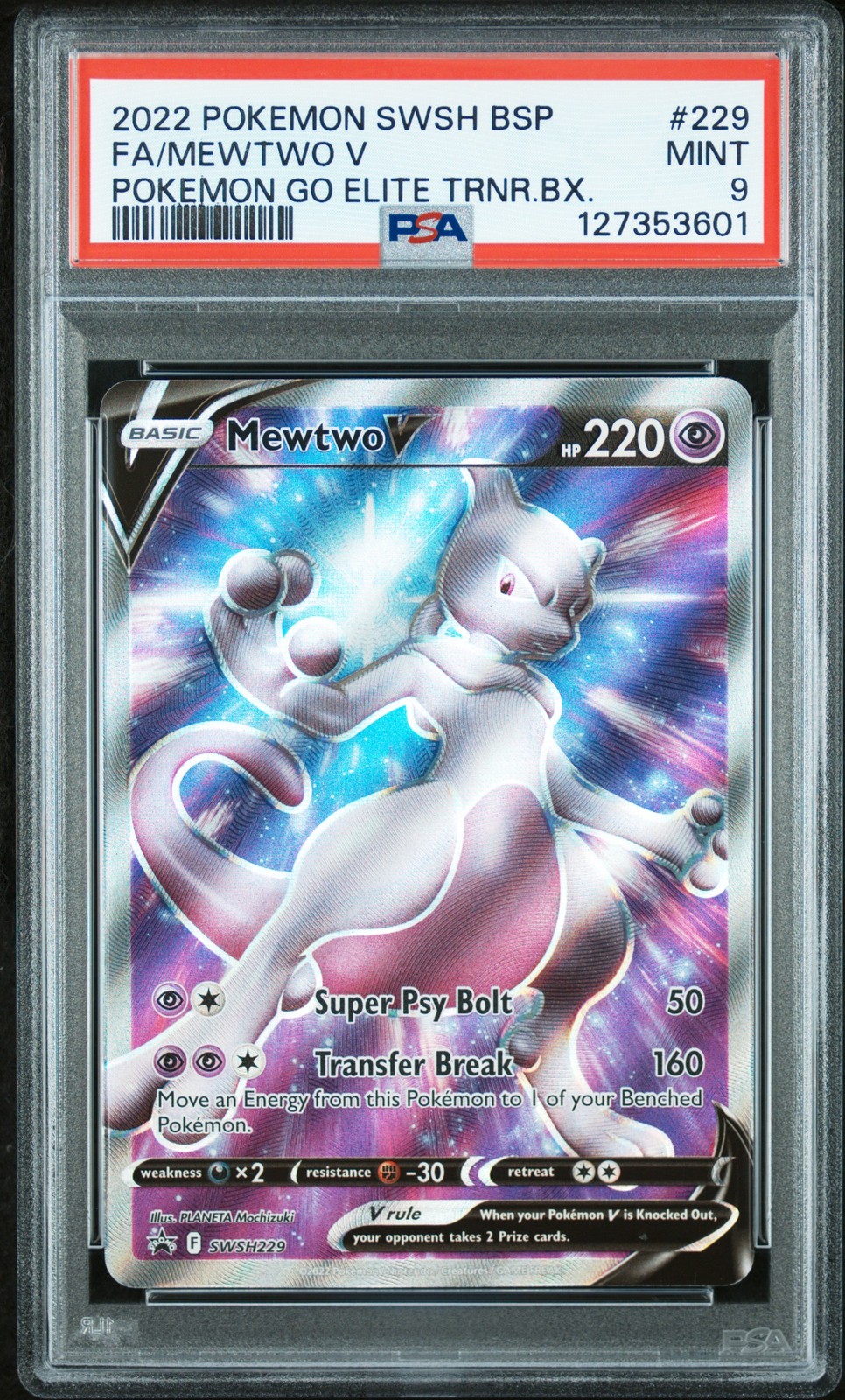 2022 POKEMON SWSH BLACK STAR PROMO #229 FULL ART/MEWTWO V PSA 9
