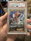 2015 POKEMON JPN RAGE OF BROKEN HEAVEN 1ST EDITION FA/GYARADOS EX-SECRET PSA 10