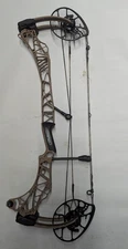 2024 Mathews Lift 29.5 Earth Finish Compound Bow! RH 27/70lb (Mods Aval to Swap)