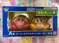 Kirby Ichiban Kuji A Prize Speaker