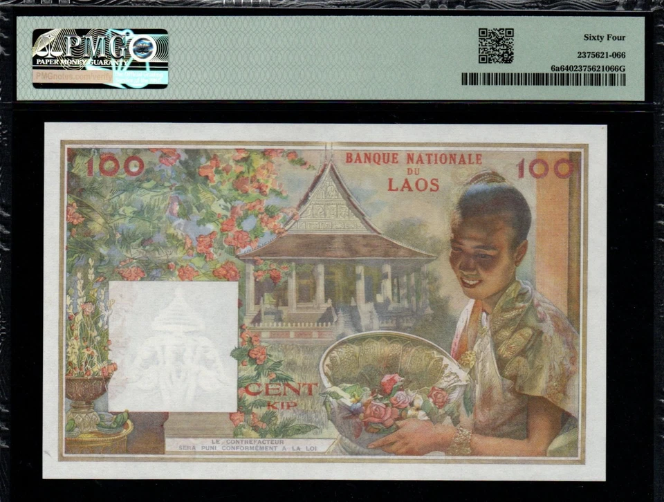 1957 100 Kip Laos, Banque Nationale PMG CHOICE UNC 64 ¡Hermoso billete! Foto 2 de 2