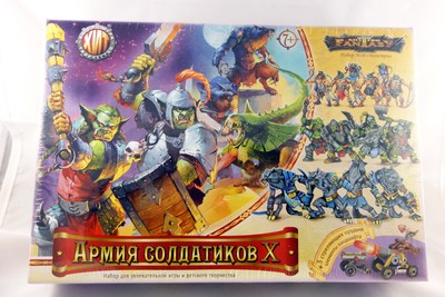 box of toy soldiers