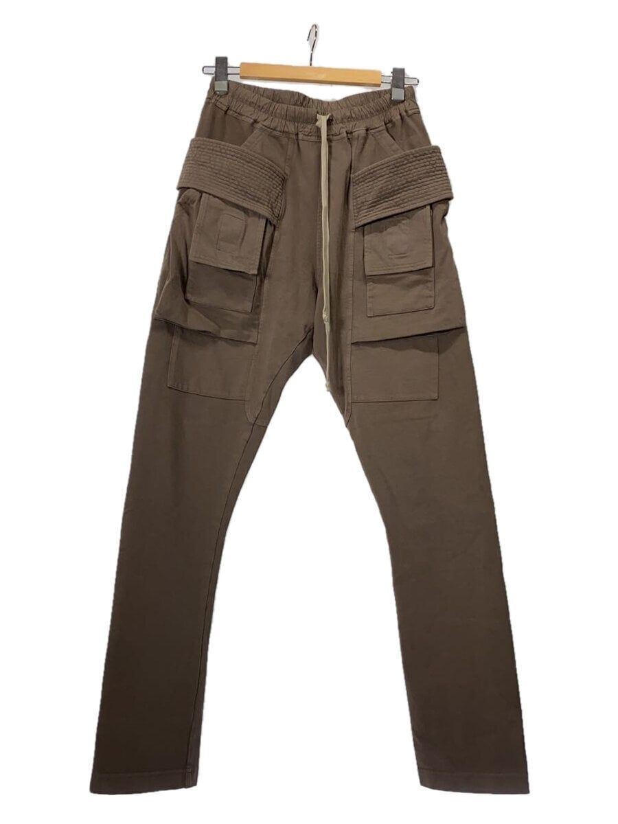 RICK OWENS DRKSHDW CARGO PANTS CREATCH DRAWSTRING DUST XS RICK OWENS DRKSHDW CARGO PANTS CREATCH DRAWSTRING DUST XS