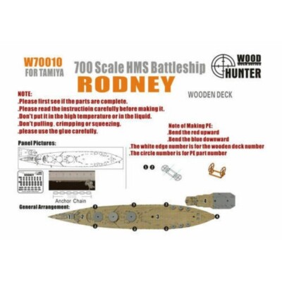 Hunter W70010 1/700 Wood Deck HMS BATTLESHIP RODNEY FOR TAMIYA 77502