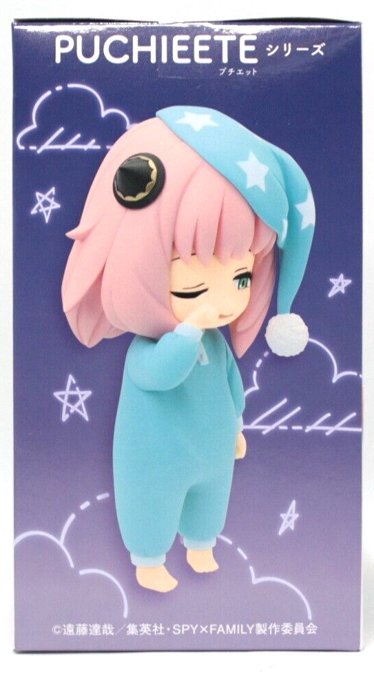 SPY×FAMILY Anya Forger Figure Sleepy Vol.2 SPYFAMILY Puchieete Figure SPY  FAMILY