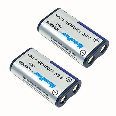 2-Pack BATTERIES for for Kodak DX6340, DX6440, CD33, Z650