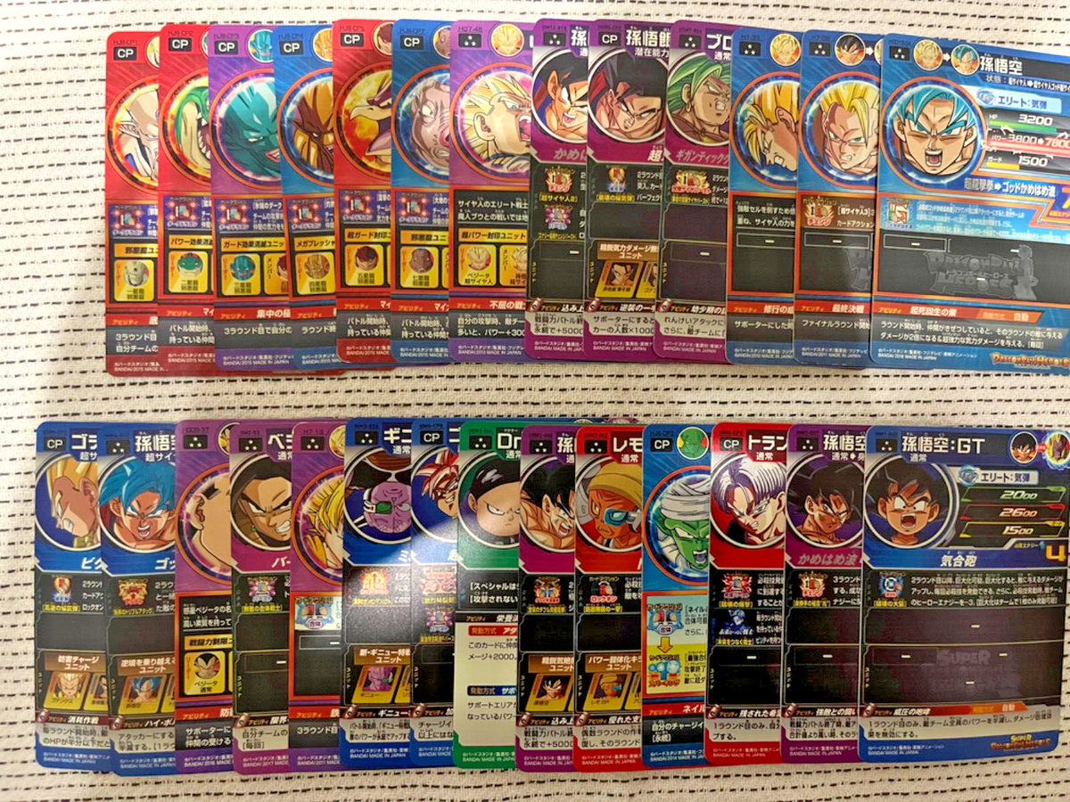 Super Dragon Ball Heroes Lot of 27 cards CP&SR Japan SDBH Super Dragon Ball Heroes Lot of 27 cards CP&SR Japan SDBH