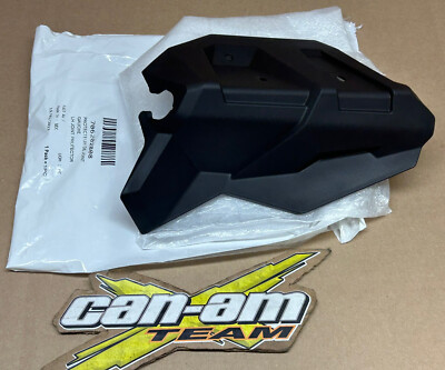 1/4 ama☆オーダー受付 18-22 Can Am Outlander 450 570 650 850 OEM A ARM GUARD LEFT SIDE