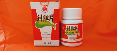 Li Dan Pian/利胆片(120pian/btl, 1btl/bx) (1box)