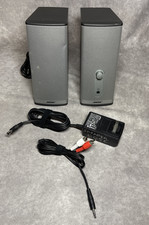 Bose Companion 2 Series II Multimedia Speakers Portable Gray 2.0 System Wired