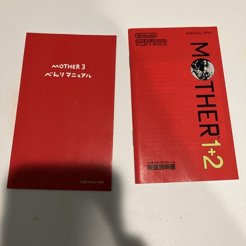 Mother 1+2 Game Boy Advance GBA Boxed Japan Import - US Seller, Very Good Tested - Bild 7 von 8