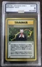 Giovanni Pokemon 1999 Holo Gym 2 Challenge Japanese Trainer AGS 8