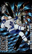 2020 SKYBOX METAL UNIVERSE NICK ROBERTSON ND-3 MINT NET DEPOSITS MAPLE LEAFS