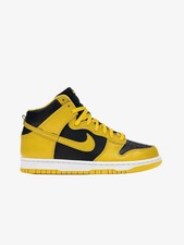 Nike Dunk High Varsity Maize for Sale | Authenticity Guaranteed | eBay