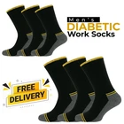 Mens Diabetic Non-Elastic Socks Outdoor Work Cushioned Boot Socks UK 6-11