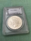 1922 P Philadelphia PEACE SILVER DOLLAR MS63