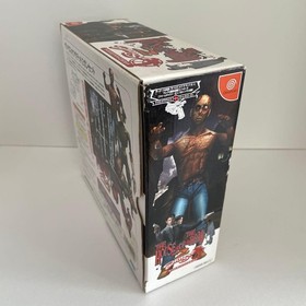 The House of the Dead 2 Gun Controller Set Dreamcast DC Brand New Rare