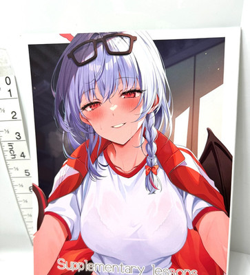 Doujinshi Supplementary Lessons Rare Fan Comic Excellent