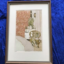Joan Lock 1922-2015 “The Curtain” Silk Screen Print-Limited Edition 13/30-Framed