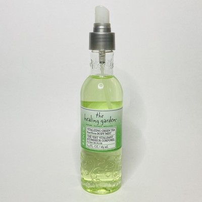 The Healing Garden Green Tea Therapy Vitalizing Rain Water Body Mist 6.4 oz NEW