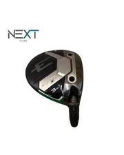 Callaway Elyte X Fairwayholz 3HL 16,5° / Mit...