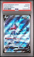 Suicune V GG38/GG70 Crown Zenith: Galarian Gallery for sale | eBay