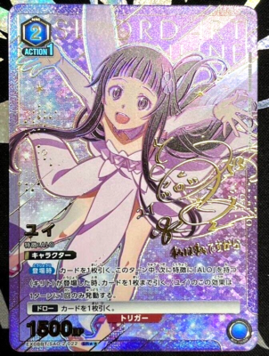 Union Arena Card Sword Art Online Vol.2 Yui SR Parallel Rare 2