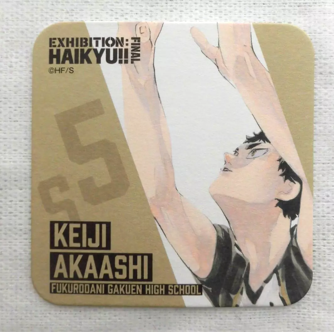 Haikyuu!! To The Top - Akaashi Keiji - Coaster - Coaster Collection -  Coaster Collection Haikyuu!! To the Top Vol.3 (Animate, Bandai)