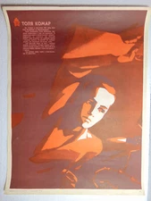 Original Pioneer communist propaganda Poster Soviet Kid Boy Scout Soldier Hero