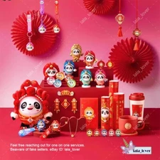 Bing Dwen Dwen Year of Snake Blind Box Plush Keychain