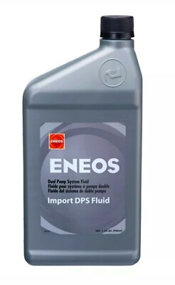 Acura & Honda Eneos DPS Fluid Differential Oil 1 Quart 3410-300 OEM Genuine New