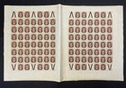 Russia 1917 double-sheet of stamp Russika#156 Wmk on the edges MNH CV=420$ lot 2