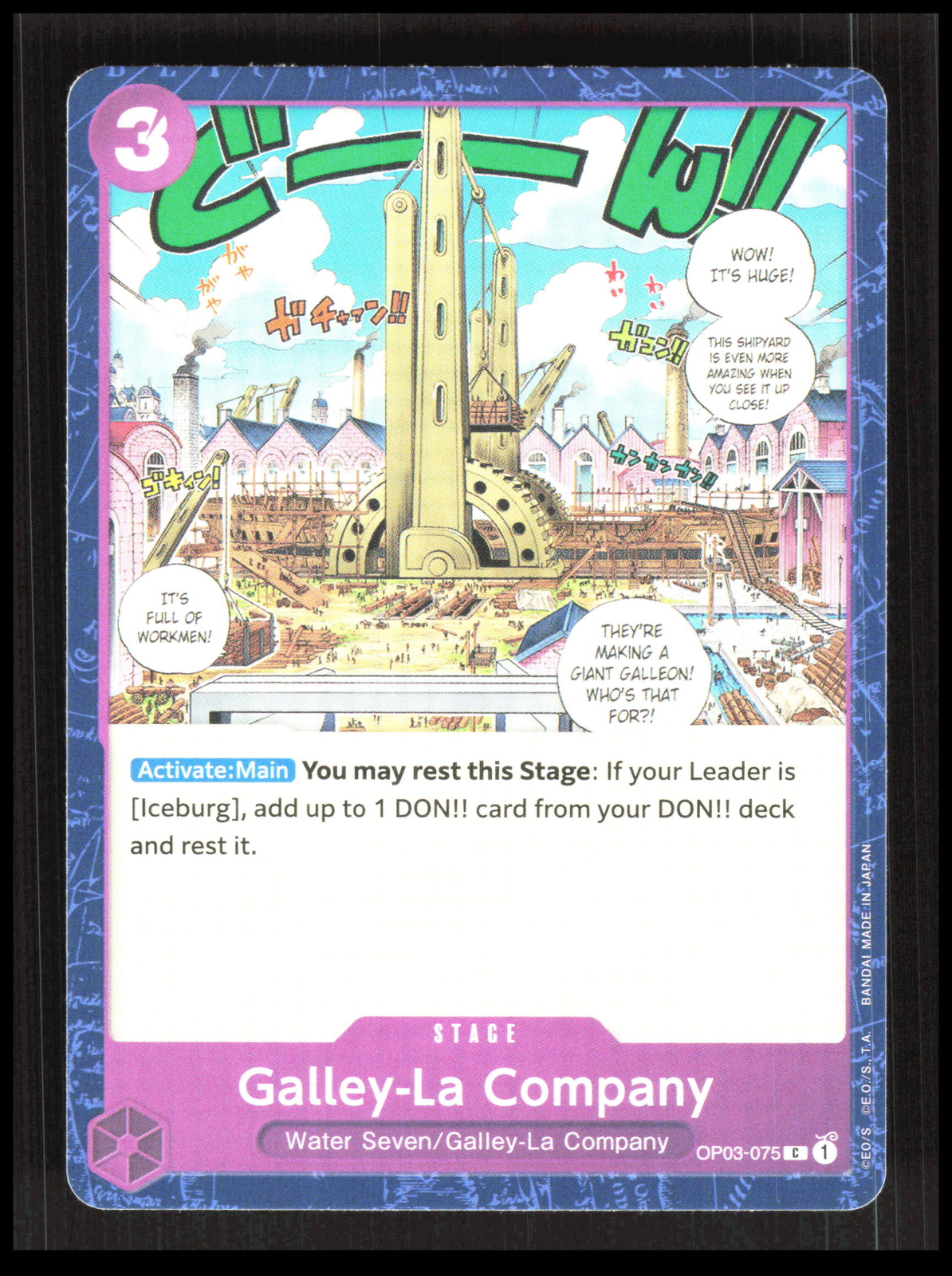 One Piece Galley-La Company OP03-075 Pillars of Strength TCG CB-1-4-C-14