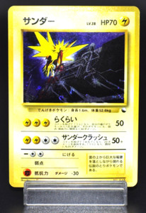 Pokemon Quick Starter Gift Set | eBay Pokemon Quick Starter Gift Set | eBay