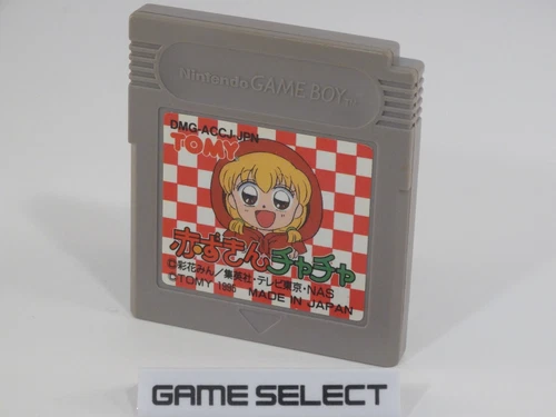 Akazukin Chacha Nintendo Game Boy, Color GBC Advance GBA Japanese Original