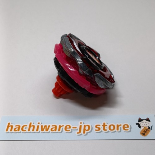 Hells Reaper T4-70K (sin caja, sin beycode.) Amplificador aleatorio CX-05 01 BeybladeX - Imagen 5 de 13
