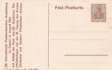 DR Privatpostkarte PP 23 C 42 - Philatelistentag Ausstellung Kassel 1914