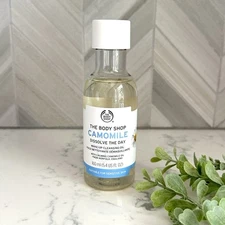 THE BODY SHOP Camomile Makeup Cleansing Oil 5.4 fl oz USA Version NEW