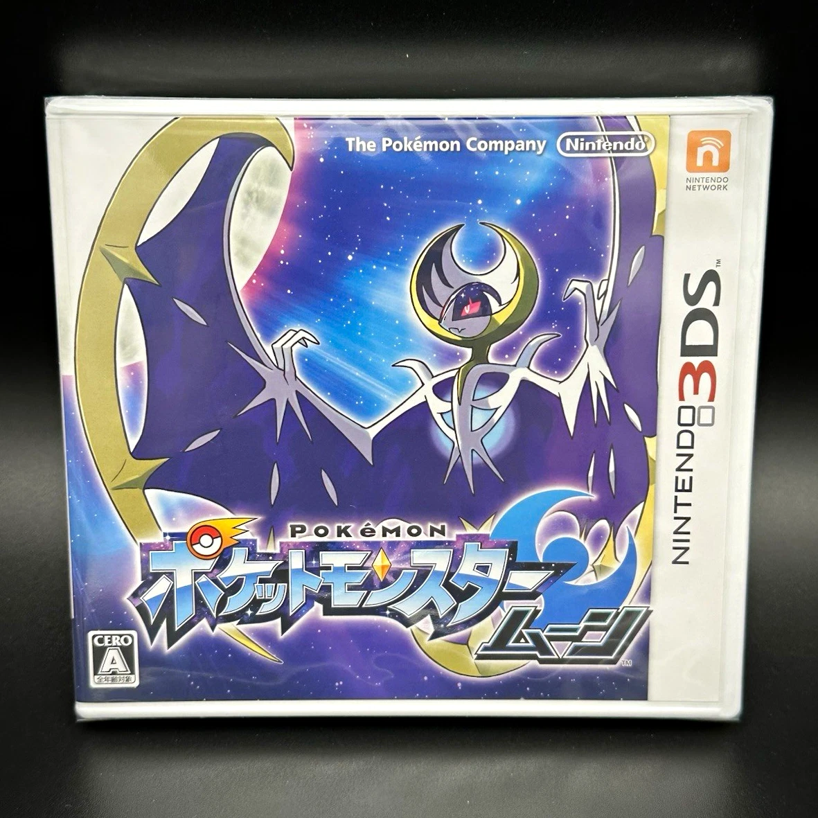 Pokémon Moon NTSC-J (Japan) Video Games for sale | eBay