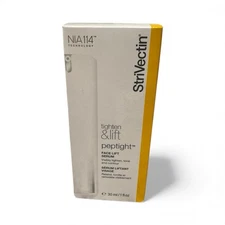 StriVectin Peptight Face Lift Serum 1oz NEW in Box Tighten & Lift Firming