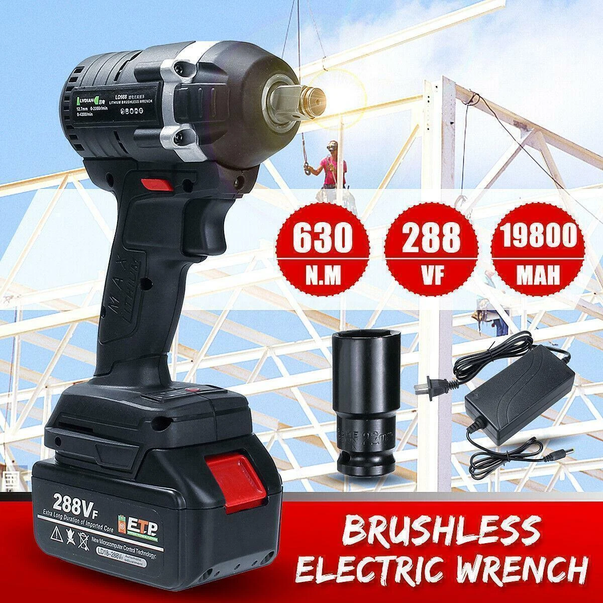 630N.M Electric Cordless Brushless Impact Wrench 3000rpm 288VF