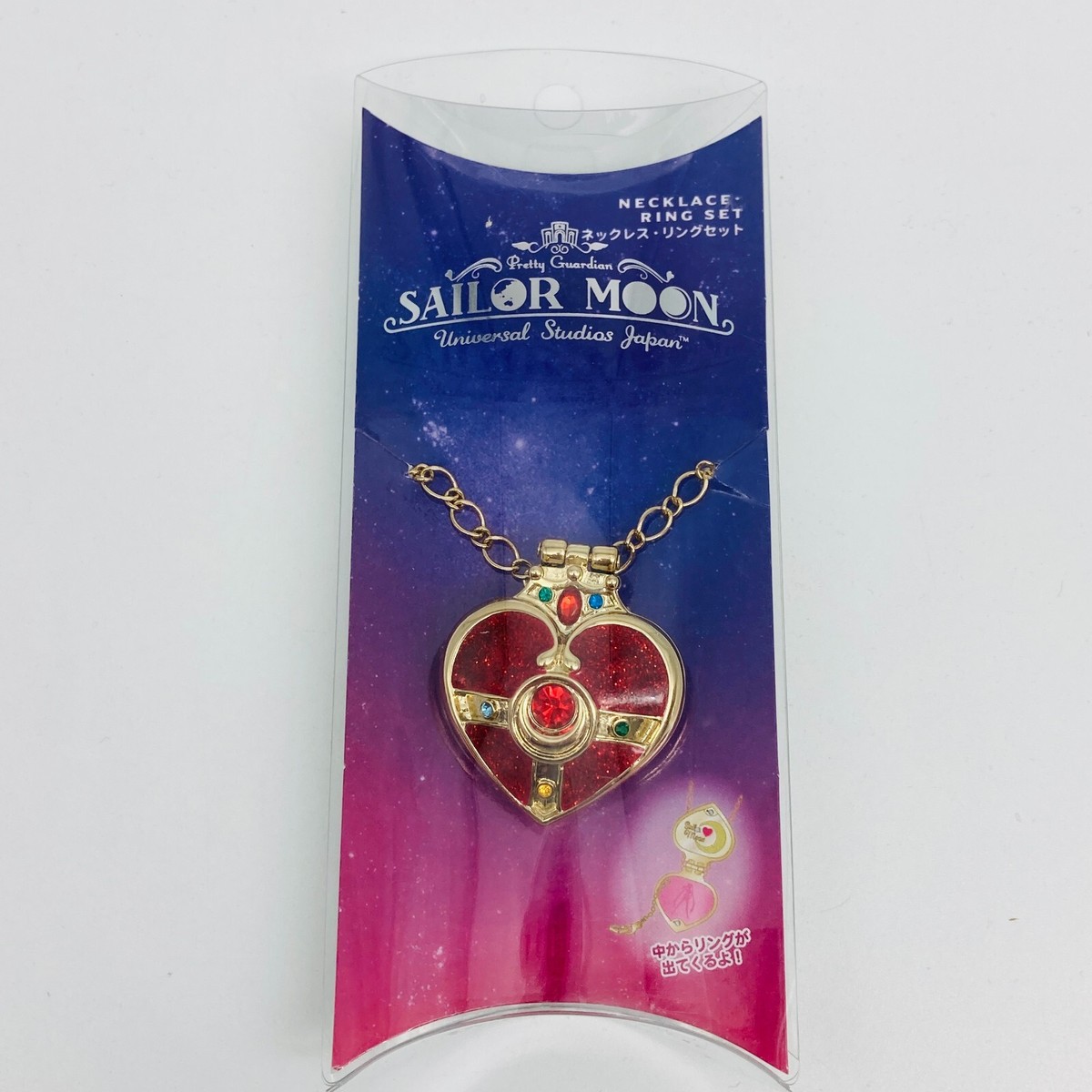 Pretty Soldier Sailor Moon Necklace & Ring Set UNIVERSAL STUDIOS