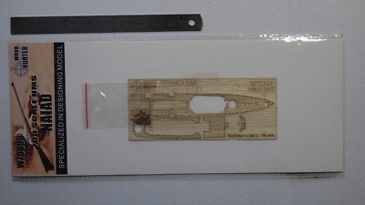 Hunter 1/700 HMS Naiad wooden deck  for Flyhawk FH1112 (W70090)