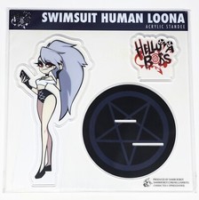 ヘルヴァ・ボス 水着ルーナ 限定版アクリルスタンド フィギュア 