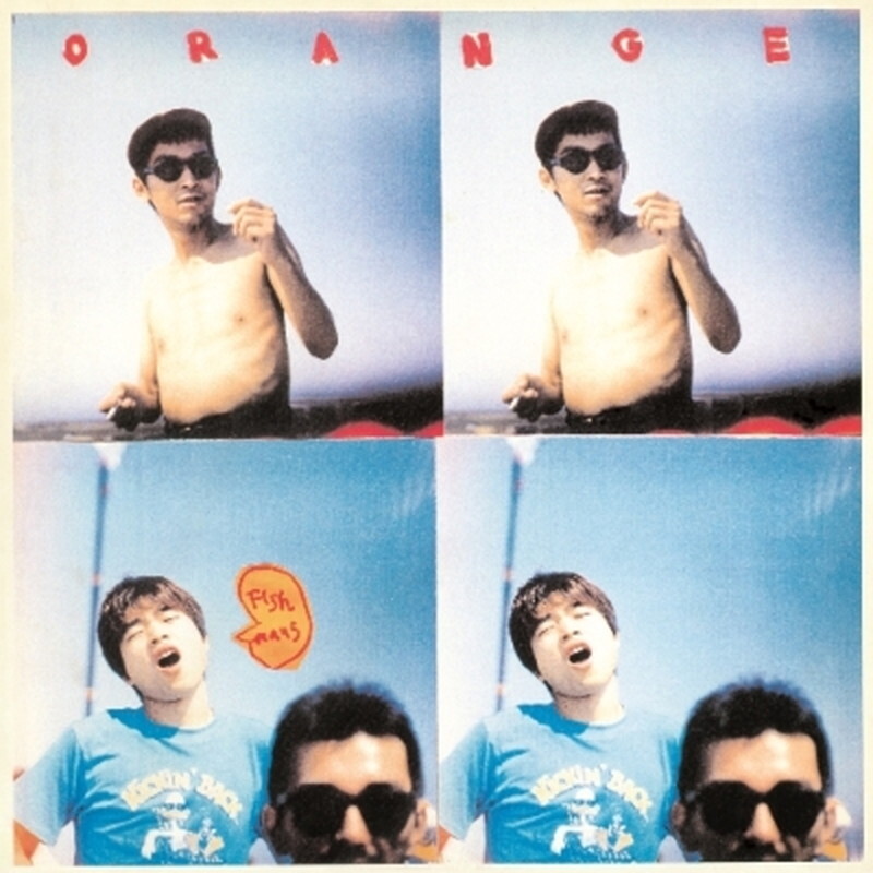 ORANGE FISH MANS レコード Orange by Fishmans (Record, 2021) for sale online | eBay