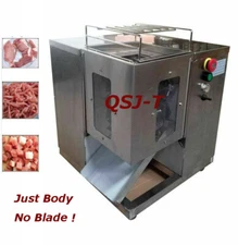Brand New No Blade! 110V QSJ-T Shredded Meat Cutting Machine Meat Slicer Body