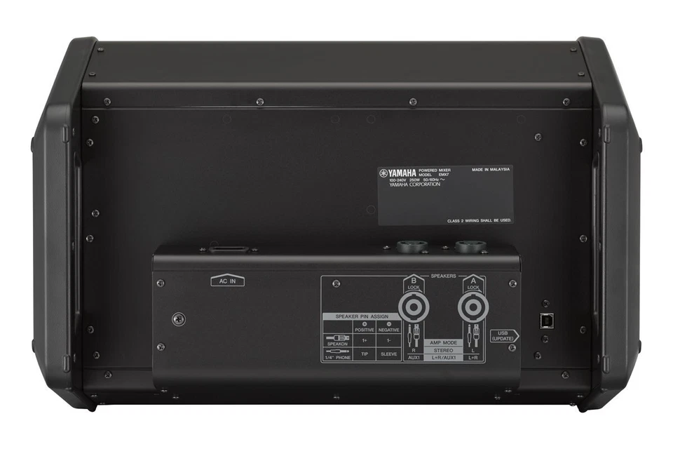 Yamaha EMX7 12 Channel Powered Mixer Color Black High-performance Beautiful - Image 3 of 3