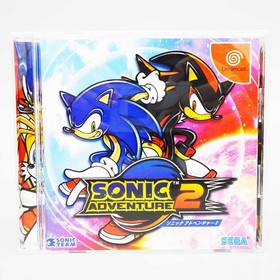Sonic Adventure 2 Birthday Pack Limited Edition 10th ANNIVERSARY Dreamcast Japan