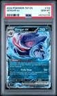 2024 POKEMON TEF EN-TEMPORAL FORCES #104 GENGAR EX PSA 10