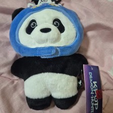 Limited Edition Everland Kedehun Panda Doll with Detachable Hat
